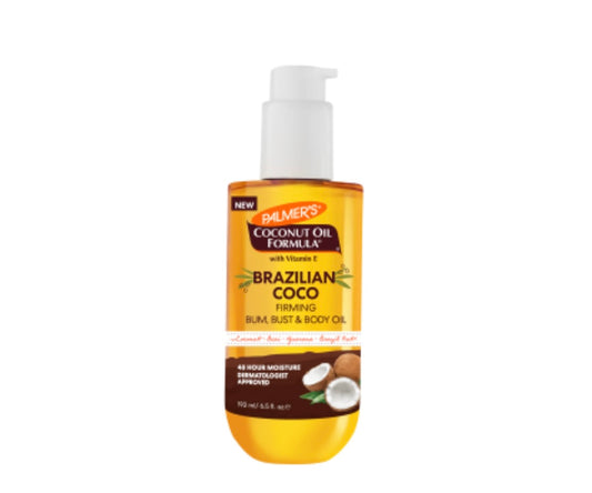 Brazilian Coco Body Oil